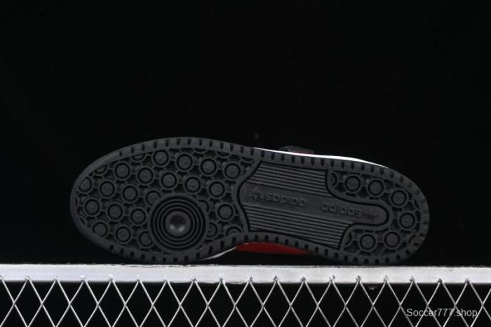 Adidas Forum 84 Low Retro Basketball Shoes - GW0698