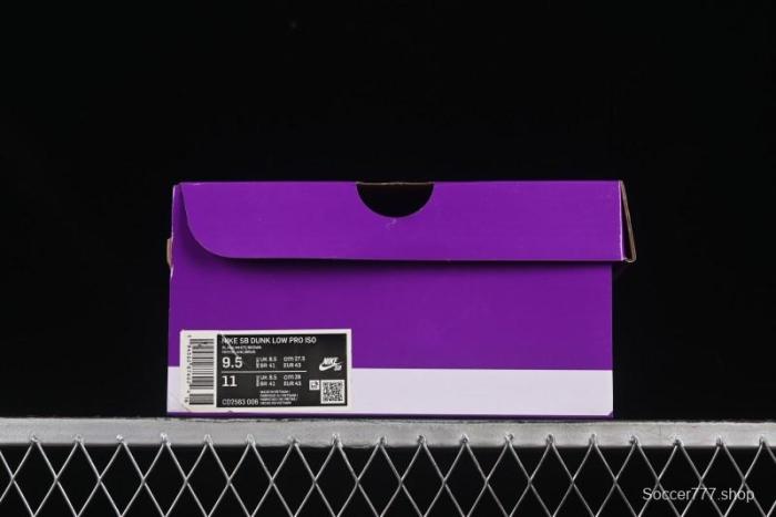 Nike SB Dunk Low Pro ISO Black Gum Rubber SB Low-Top Skateboarding Shoes - CD2563-006