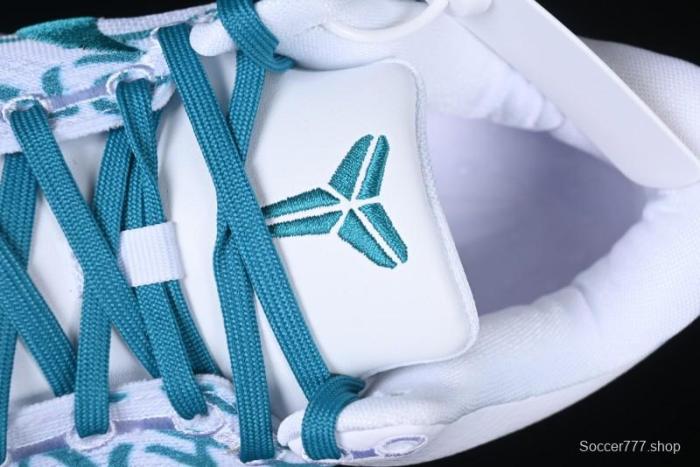 Nike Kobe 8  SYSTEM  Protro Retro Basketball Shoes for Men - FQ3549-101