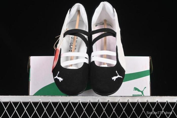 Puma Speedcat Low-Top Lifestyle Dance Shoes - 401287-06