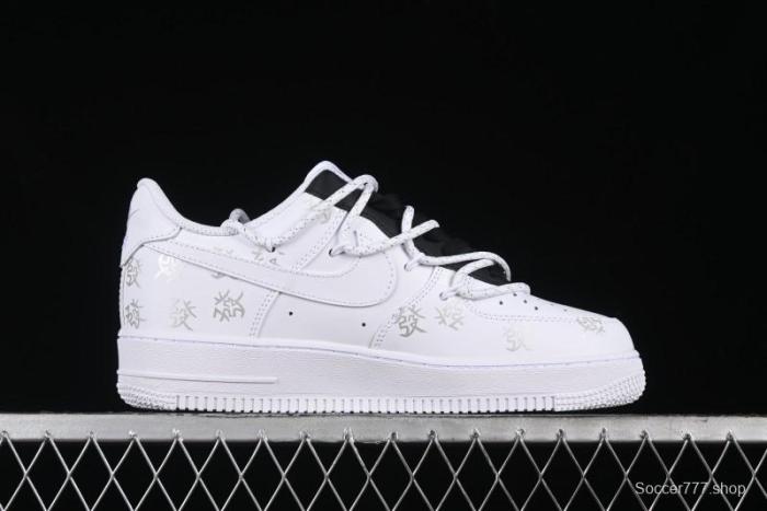 Nike Air Force 1 '07 Low Chinese Style Casual Sneakers with Full-Length Air Cushion - ZH0316-048