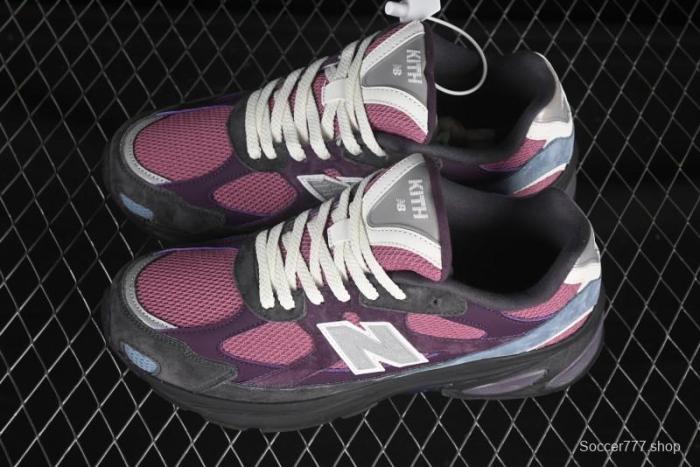 New Balance 2010 Series Retro Casual Running Shoes with Soft Suede and Nylon Mesh - M2010ANB