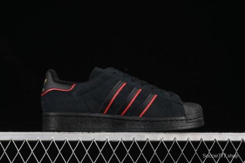 Adidas Superstar JR7831 Shell Toe Casual Sneakers - JR7831