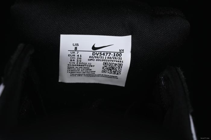 Nike SB Force 58 Retro Skateboard Shoes - DV5477-100