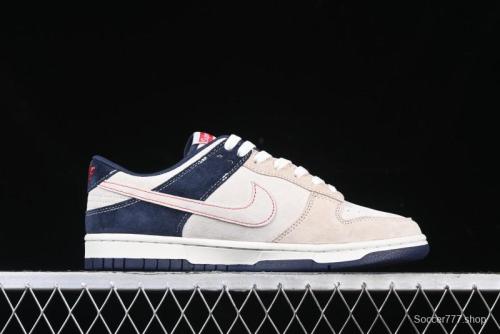 Nike SB Dunk Low Supreme Collaboration - Two-Tone White Swoosh Anniversary Customized Low-Top Casual Skate Shoes - DJ2024-045