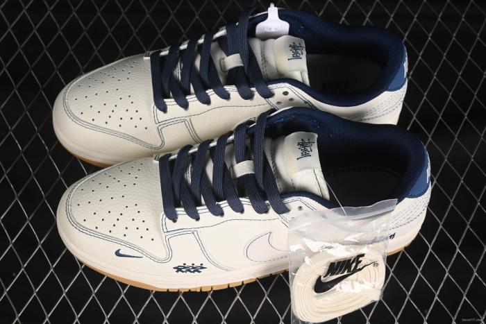 Nike SB Dunk Low Stussy Collaboration Blue Line Gum Sole Anniversary Custom Low-Top Casual Skate Shoes - JJ2508-559