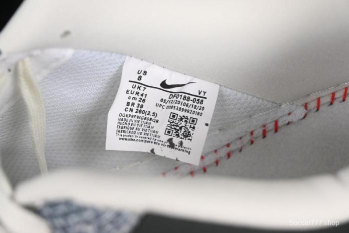 Nike Air Force 1'07 Low Gucci Collaboration Floral Pattern Rubber Sole Casual Sneakers - DF0188-058