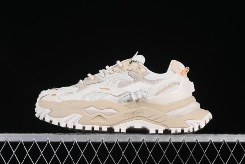Men's Chunky Trail-Inspired Sneakers - Beige & White