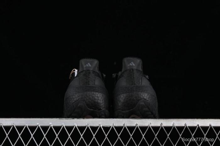 Adidas Ultra Boost Light 23 Running Shoes with Full-Length Boost Technology - IE1677