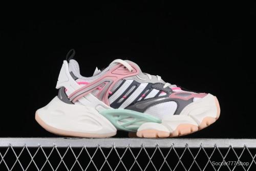 Adidas Vento XLG Deluxe Retro Casual Dad Shoes - IH7797