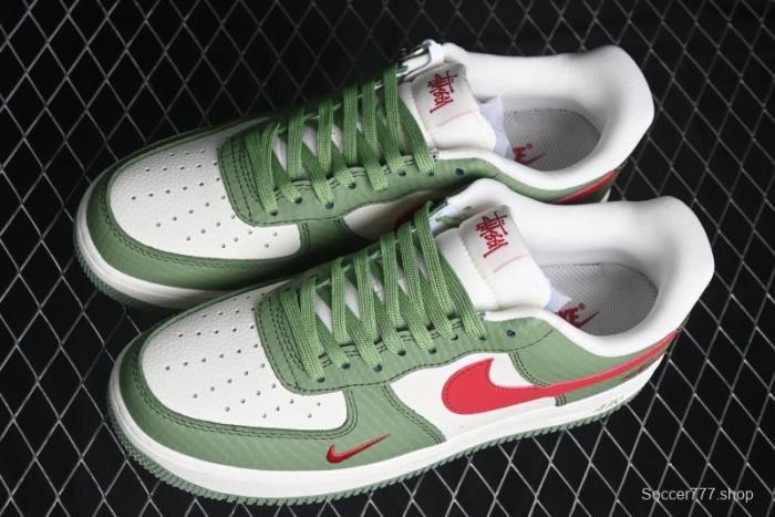 Nike Air Force 1 '07 Low Stussy Collaboration - Snake Green Low-Top Casual Sneakers - KK1988-028
