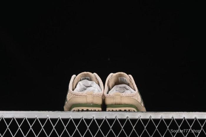 Onitsuka Tiger Mexico 66 Sabot Slip-On Sneakers with Breathable Mesh Upper - 1183C123-252