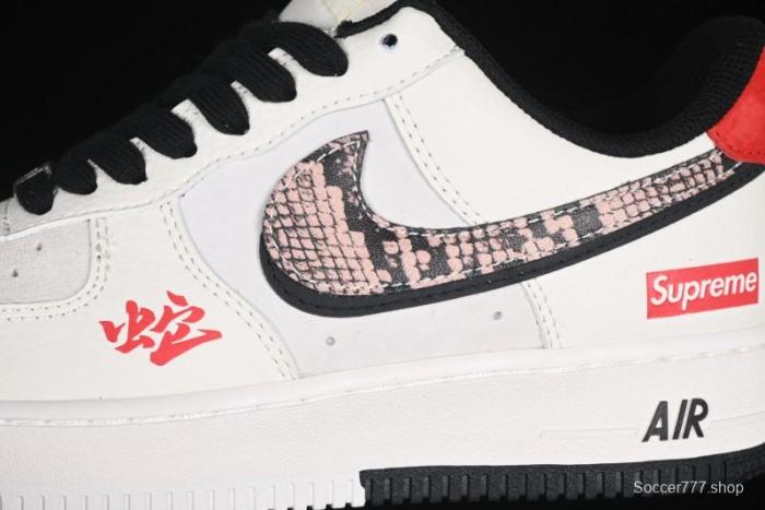 Nike Air Force 1 '07 Low Supreme Snake Year Limited Edition Basketball Shoes with Python Swoosh - DM6688-026