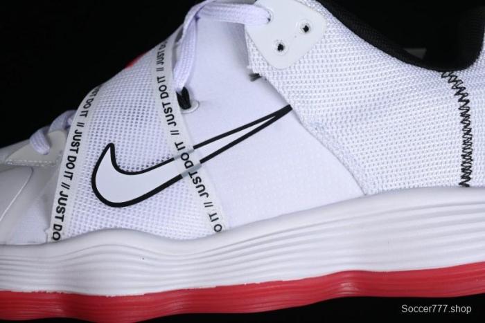 Nike React HyperSet Lightweight Low-Top Training Basketball Shoes - CN9609-120