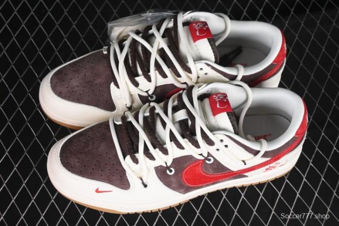 Nike SB Dunk Low Year of the Snake Series - Lace-Up Red Hook Anniversary High-End Custom Low-Top Casual Skate Shoes - YX5066-266