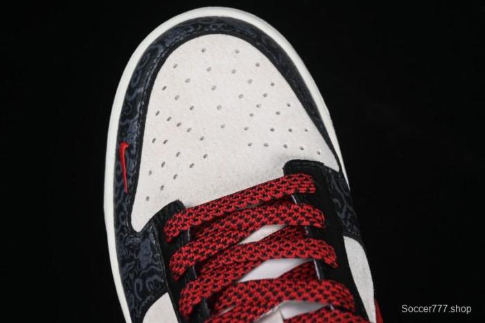 Nike SB Dunk Low Year of the Snake Series - Dual-Tone Swoosh with Hidden Pattern - DJ2024-080