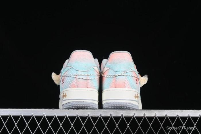 Nike Air Force 1 '07 Low  Late Spring Rain  Casual Sneakers - DX2678-111