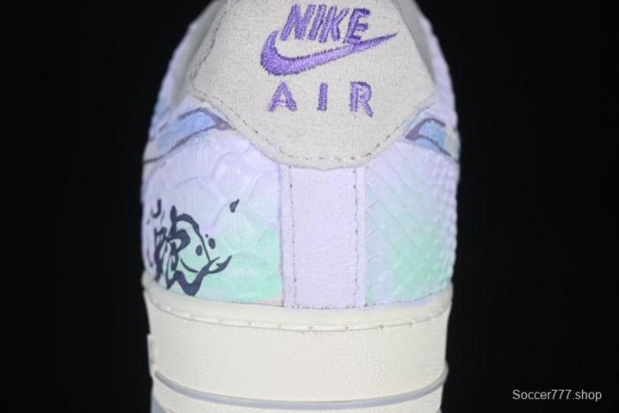 Nike Air Force 1 '07 Low  Viper  Chinese New Year Snake Year Limited Edition Casual Sneakers - DX2678-666