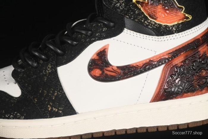 Nike Air Jordan 1 High Retro OG  CNY  Basketball Shoes with Traditional Chinese Auspicious Elements - IB3165-091