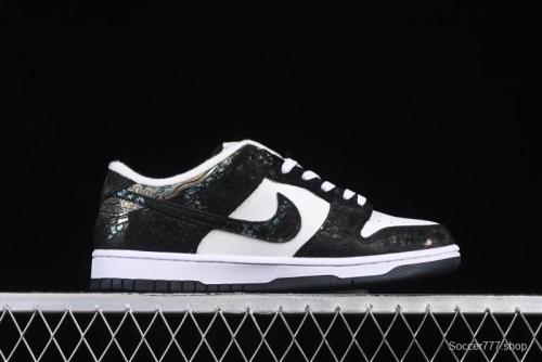 Nike Dunk Low Year of the Dragon Limited Edition Low-Top Casual Sneakers - DV0831-101