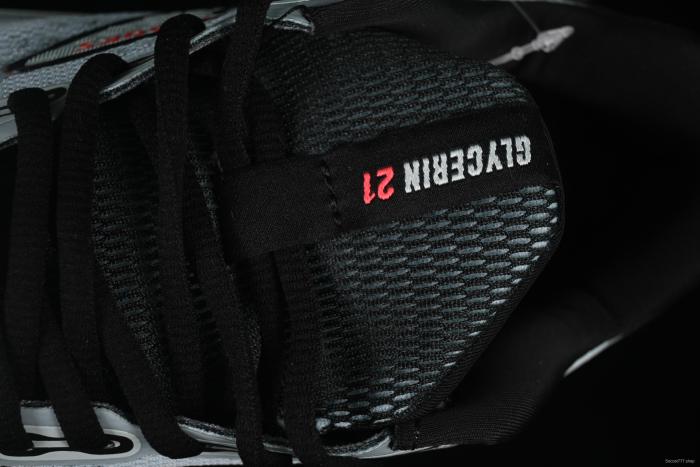 Brooks Glycerin 21 Cushioned Marathon Nitrogen Running Shoes - 1204081B410