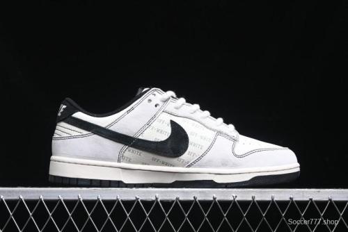Nike SB Dunk Low OFF-WHITE Collaboration Anniversary High-End Custom Sneakers - YX5066-212