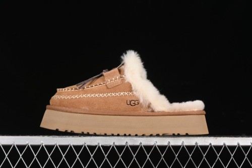 UGG Disquette Alpine Closed-Toe Slippers - 1158260