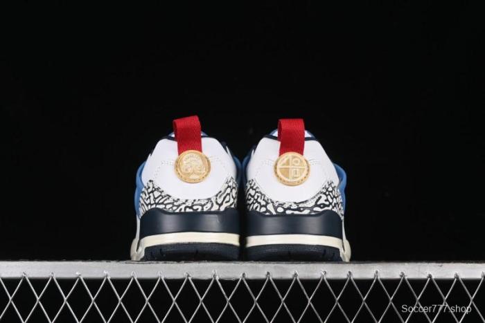 Nike Jordan Spizike Low AJ Hybrid Elements White Blue Culture Casual Sneakers - HM3712-164