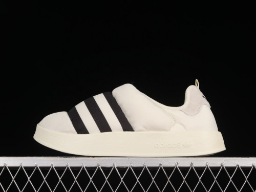 Adidas Ruffylette GY1593 Autumn Winter Warm Slip-On Skate Shoes - GY1593