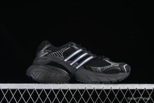 Adidas Supernova Cushion 7 Black/Silver – High-Performance Running Shoes