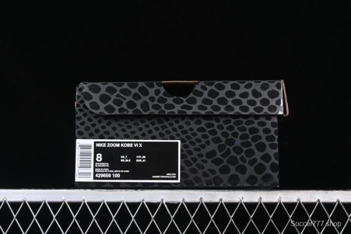 Nike Kobe VI Protro 6 Men's Performance Basketball Shoes - 429659-100