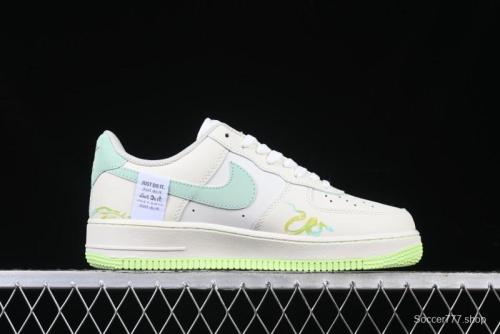 Nike Air Force 1 '07 Low  Green Snake  Year of the Snake Limited Edition Casual Sneakers with Bamboo and Serpent Design - FB1893-555