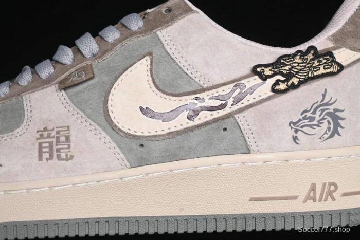 Nike Air Force 1 Low  Green Dragon Crescent Blade  Casual Sneakers - CD1212-555