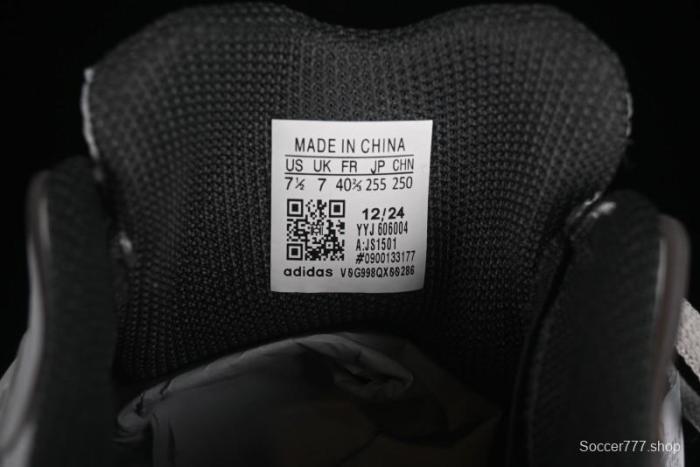 Adidas Vento XLG MTW Retro Casual Dad Shoes - JS1501