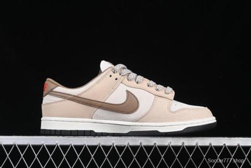 Nike SB Dunk Low Anniversary Edition Dark Swoosh Brown White Custom Low-Top Casual Skate Shoes - DJ2024-071