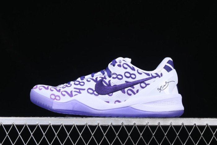 Nike Kobe 8  SYSTEM  Protro Retro Basketball Shoes for Men - FQ3549-100