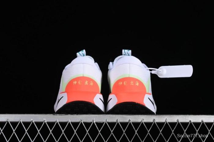 Nike Motiva Summer Breathable Cushioned Wave Running Shoes - DV1237-019