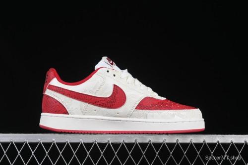 Nike Court Vision Lo 2025 Year of the Snake Theme Campus Casual Sneakers - CD5463-100