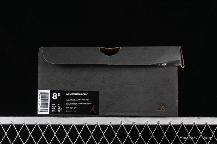 Nike Air Jordan 8 Retro  Cool Grey  Basketball Shoes - 305381-014
