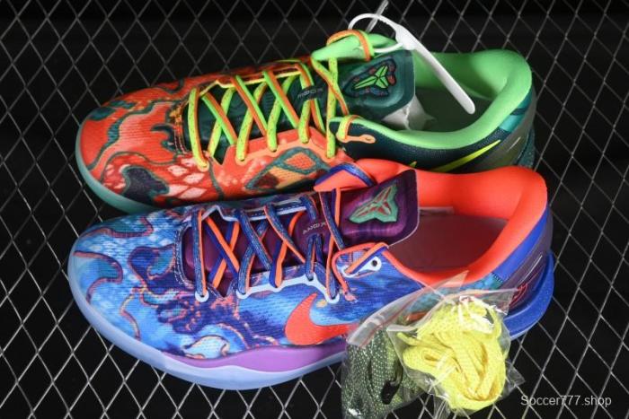 Nike Kobe 8  What The  Protro Retro 2025 Year of the Snake Limited Edition Men's Basketball Shoes - HM9621-900