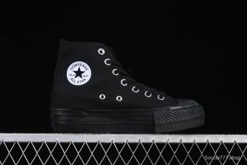 Converse All Star High Top Platform Casual Sneakers - 31311130