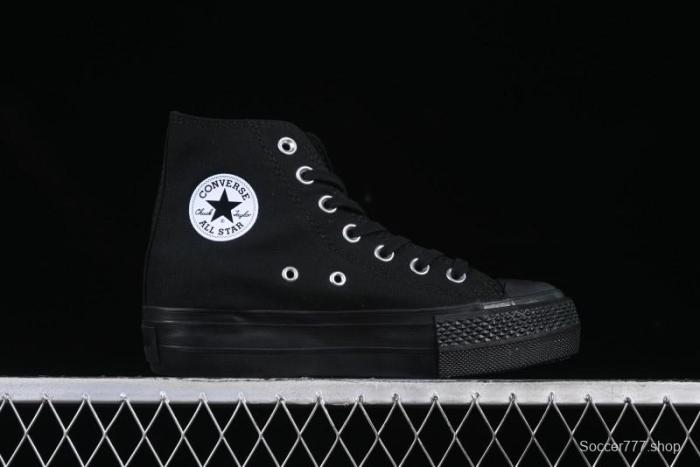 Converse All Star High Top Platform Casual Sneakers - 31311130