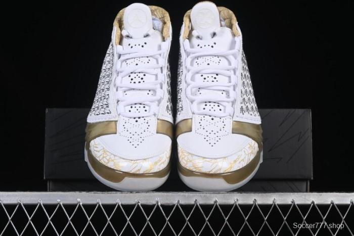 Nike Air Jordan 23 AJ23 Mid Retro Casual Basketball Shoes with Visible Air Cushion - 853336-123