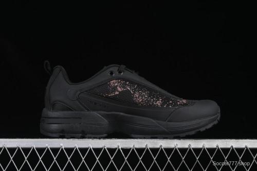 Stone Island Grime Panelled Low-Top Lifestyle Sneakers in Dark Brown - 79FWS0303