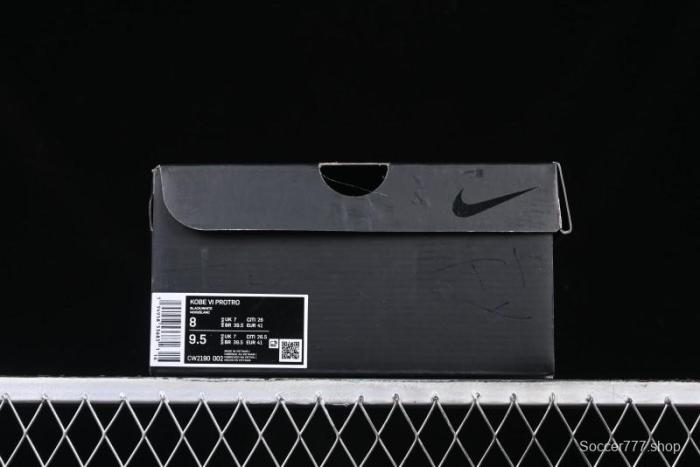 Nike Kobe VI Protro 6 Men's Performance Basketball Shoes - CW2190-002