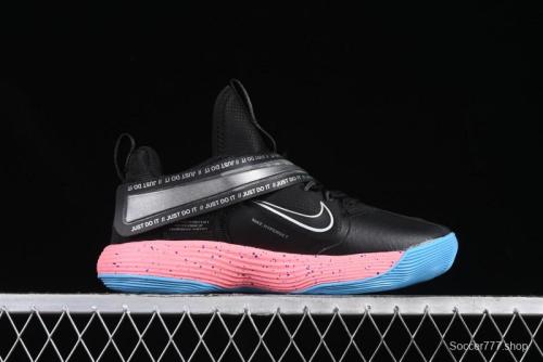 Nike React HyperSet Lightweight Balanced Low-Top Training Basketball Shoes - DJ4473-064