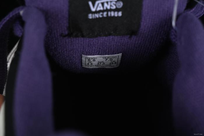 Vans Knu Skool Low Top Retro Chunky Sneakers - VN000D6CB5P