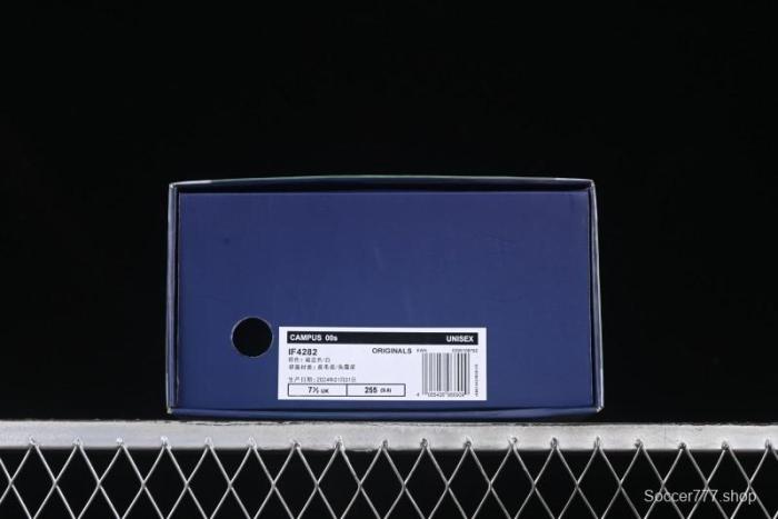 Adidas Korn x Ad Originals Campus 00s Retro Casual Sneakers with Chunky Silhouette - IF4282