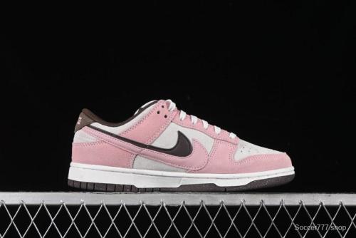 Nike Dunk Low 85 Double Swoosh Series SB Low-Top Casual Skate Shoes - HV1799-161