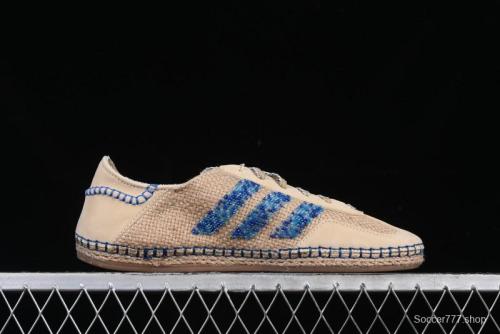 Adidas Clot x Originals Gazelle Indoor Retro Casual Slip-Resistant Wear-Resistant Low-Top Sneakers - IH3641